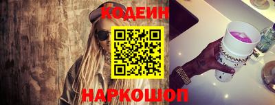 тгк Жуковский