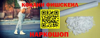 мескалин Заволжье