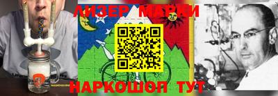 тгк Жуковский