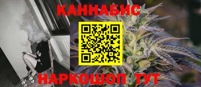 мескалин Заволжье
