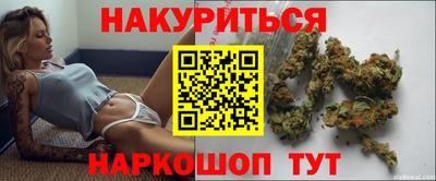 бошки Заводоуковск