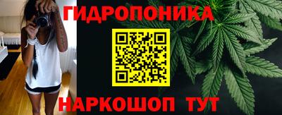 тгк Жуковский