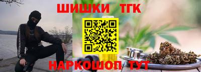 мескалин Заволжье