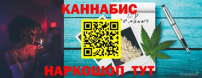 мескалин Заволжье
