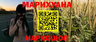 мескалин Заволжье
