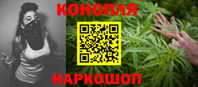 мескалин Заволжье