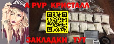 бошки Заводоуковск