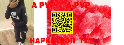 бошки Заводоуковск