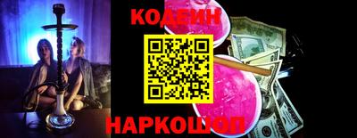 бошки Заводоуковск