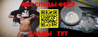 мескалин Заволжье