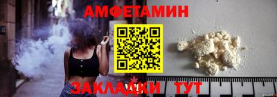 бошки Заводоуковск