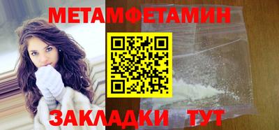 бошки Заводоуковск