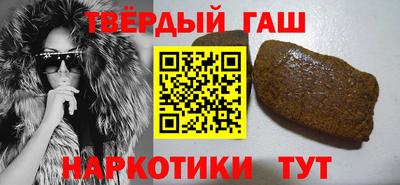 мескалин Заволжье