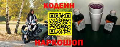 тгк Жуковский