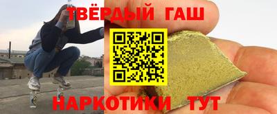 мескалин Заволжье
