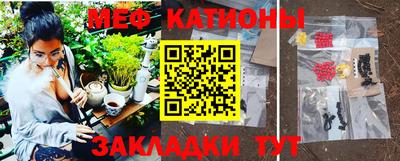 бошки Заводоуковск