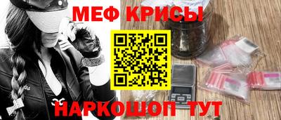 бошки Заводоуковск