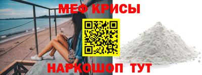 бошки Заводоуковск