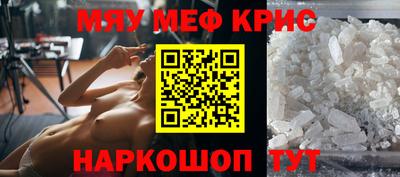 бошки Заводоуковск