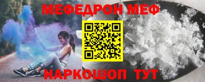 бошки Заводоуковск