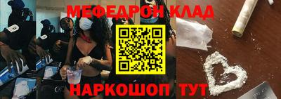 бошки Заводоуковск